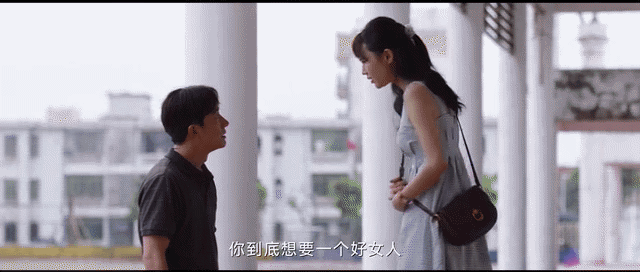 《命悬一生》观后感：女二号太过出彩 直接导致女主李庚希黯然失色