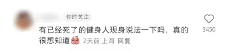 图片来源：小某书