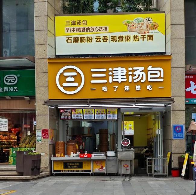 这不会是“人肉”做的吧？中国网友吓坏