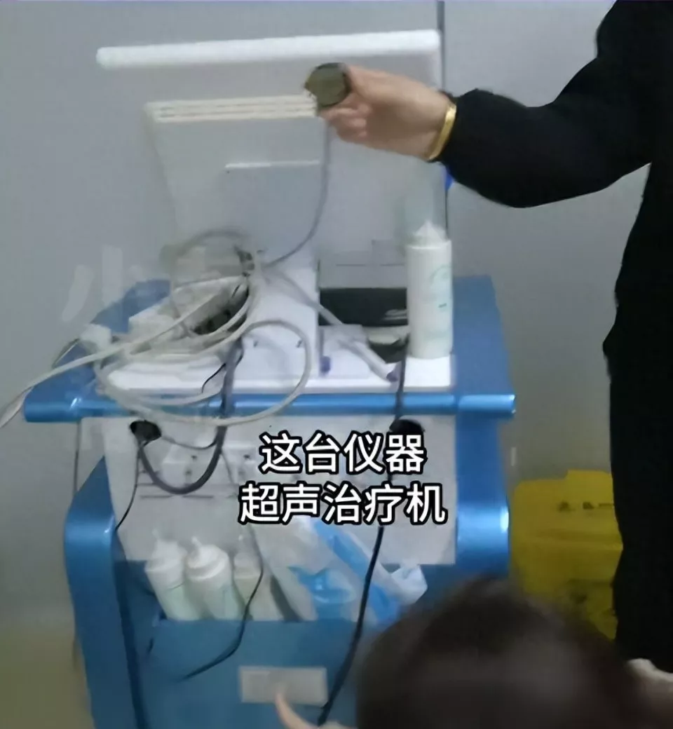 16岁女孩治疗12天后去世，官方回应