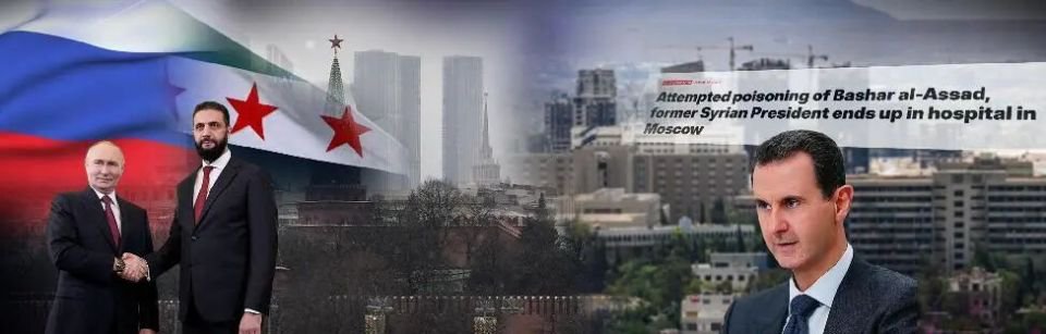 流亡十个月，阿萨德命运早已不由己？