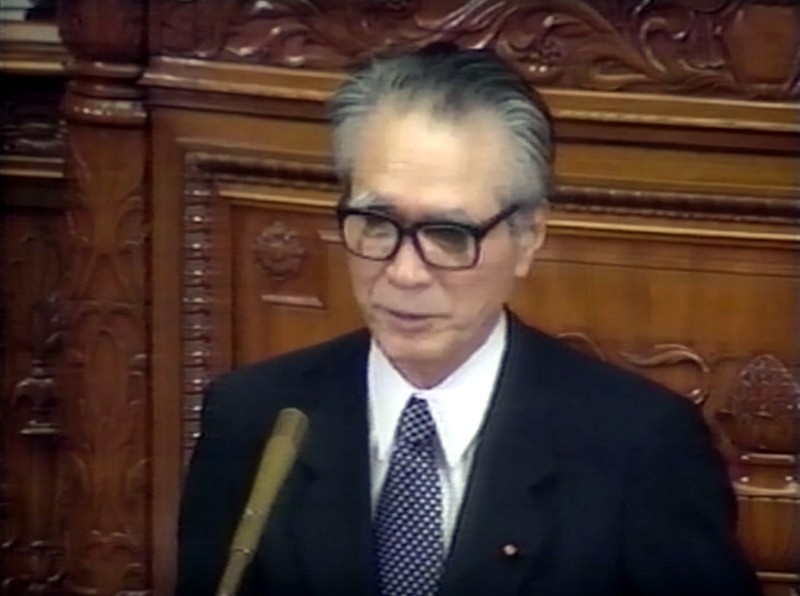 消息人士17日透露，日本前首相村山富市去世，享嵩寿101岁。（图撷自日本自卫队官方影片频道）