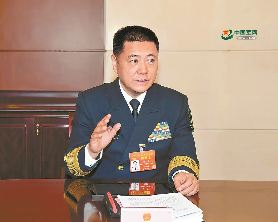 四中前出大事!9名上将全遭开除 他俩在内 四中前出大事!9名上将全遭开除 他俩在内