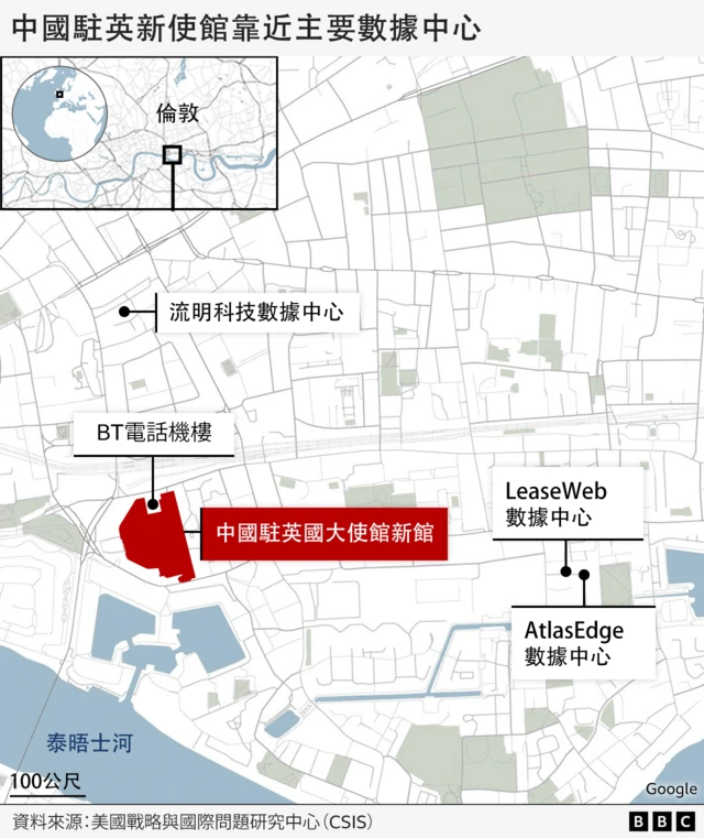 中国“超级使馆”决策再度延 内幕被曝 中国“超级使馆”决策再度延 内幕被曝