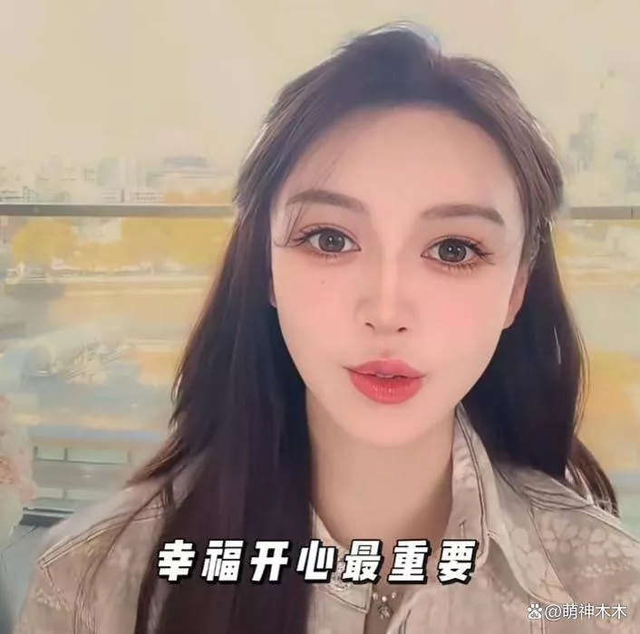 叶珂对网友哭穷！称现在不虚荣不乱花钱