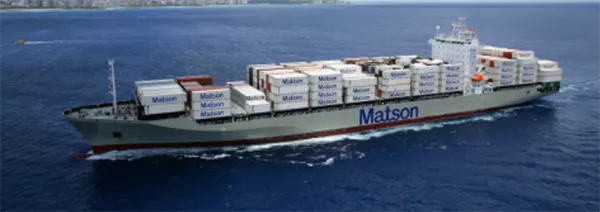 首艘美国船只被罚446万元 航运公司想方设法规避