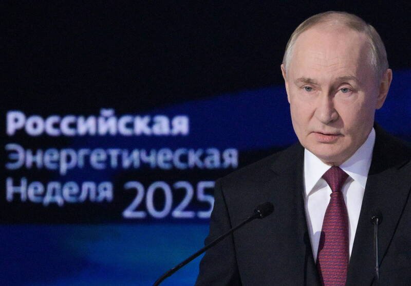 俄总统普廷在与川普通话后召集联邦安全会议。（欧新社）