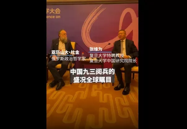 “从修订教科书开始，我们正实践俄思想上去殖民化”