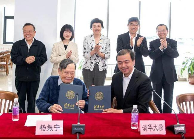 杨振宁逝世传闻从何而起