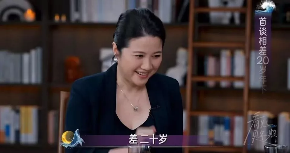 52岁影后首度公开恋情:男友比自己小20岁