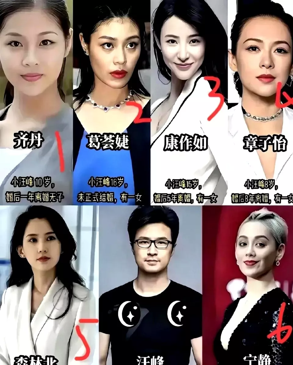 森林北晒养马日常，穿紧身裤勒出三角区挺尴尬