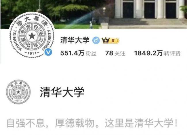 曝杨振宁生前:上午10点半还挺好.... 曝杨振宁生前:上午10点半还挺好....