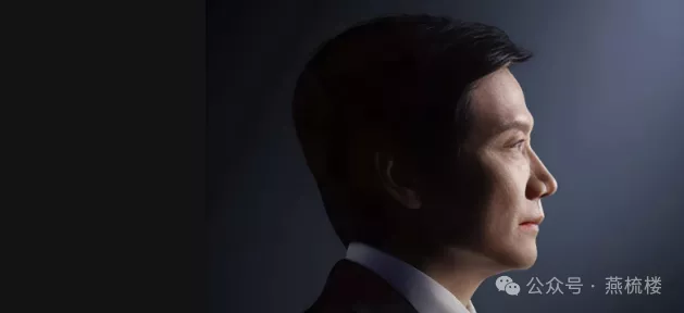 这些天,小米和雷军都在被流量反噬