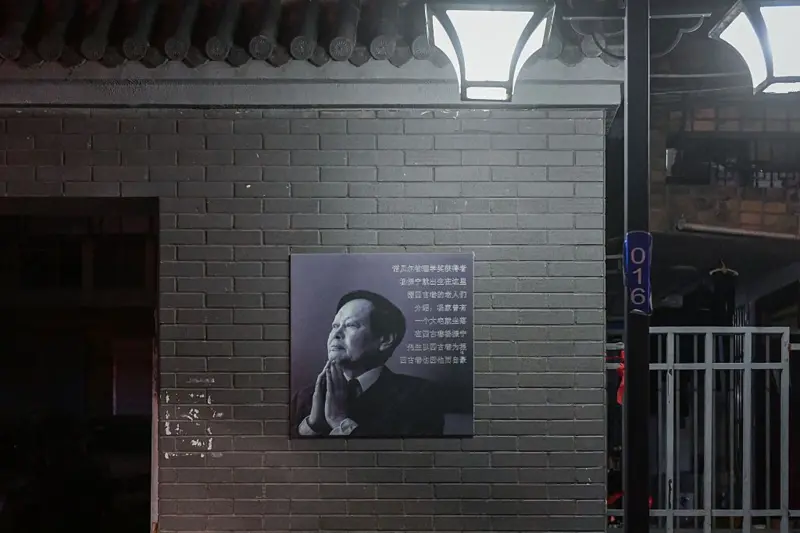 BBC这样报道杨振宁逝世 BBC这样报道杨振宁逝世