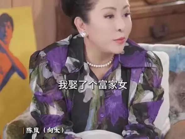何超莲离婚传言背后,被逼走的齐娇,不婚吴克群,三太的执念太深