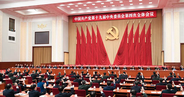 俗语“开门七件事” 四中全会是“开会三件事” 俗语“开门七件事” 四中全会是“开会三件事”