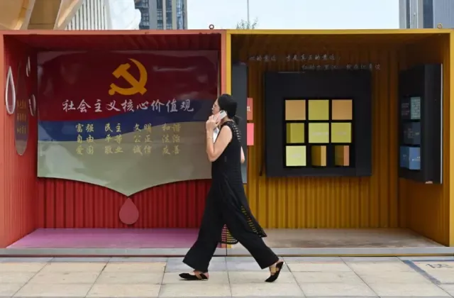 习近平"全面主掌":中共"十五五规划"的四个看点