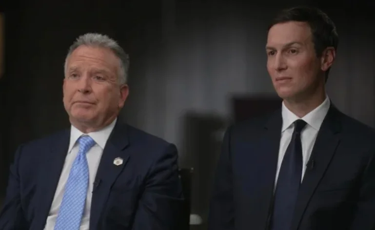 特朗普女婿:那地方怎么像是被核弹炸过一样