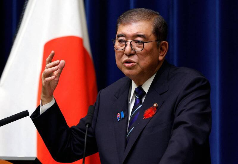 日本首相石破茂内阁总辞。（法新社）