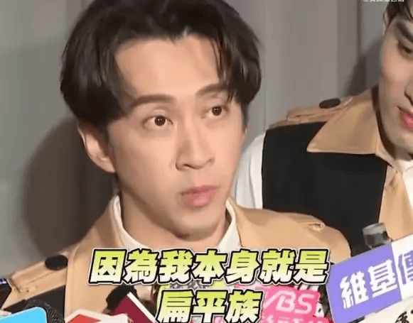 陈汉典回应逃兵役质疑:因扁平足……