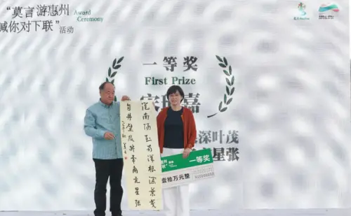 广东青年对出莫言上联获奖10万 被赞绝对 好在哪？