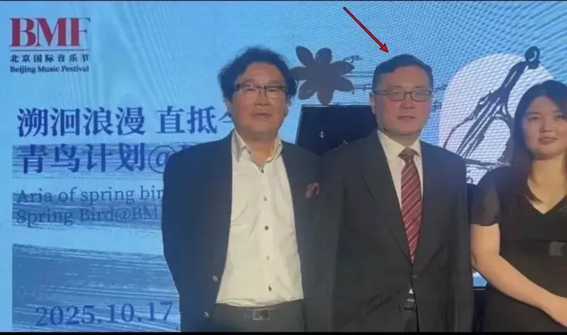 传秦刚四中全会前露脸 分析：或有大事发生