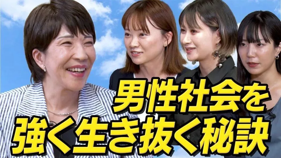 高市早苗“女性胜利”叙事，恰恰掩盖了日本最大困境