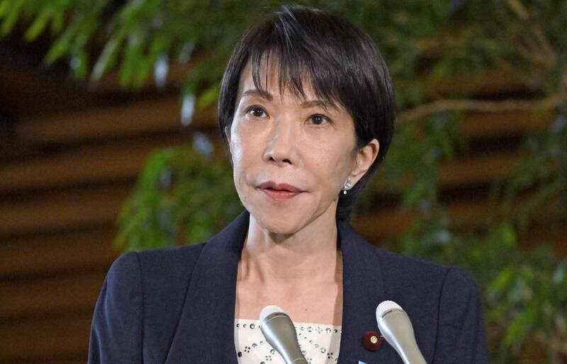 高市早苗上任首相隔天，随即面对北韩发射飞弹事件，高市早苗表示，日美韩三国正紧密合作，尽全力应对此事件，日本政府对此已有所掌握。（美联社）