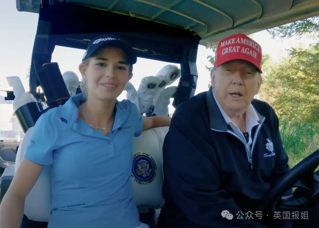 川普孙女蹭爷爷热度带货割韭菜 上白宫宣传被喷