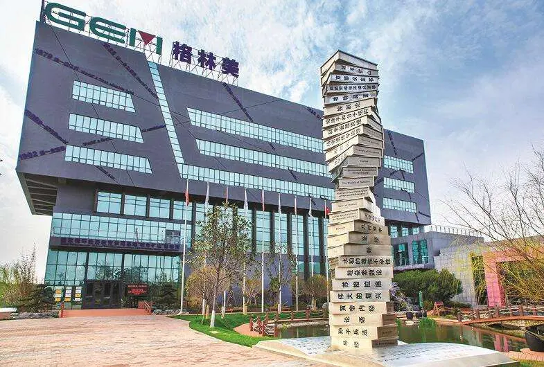 ● 格林美荆门基地