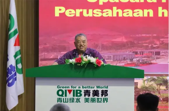 ● 许开华在格林美印尼青美邦园区与湖北荆门市人民政府签约现场