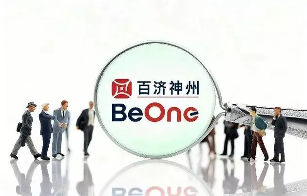 中美药企专利对决,百济神州赢下“生死局”