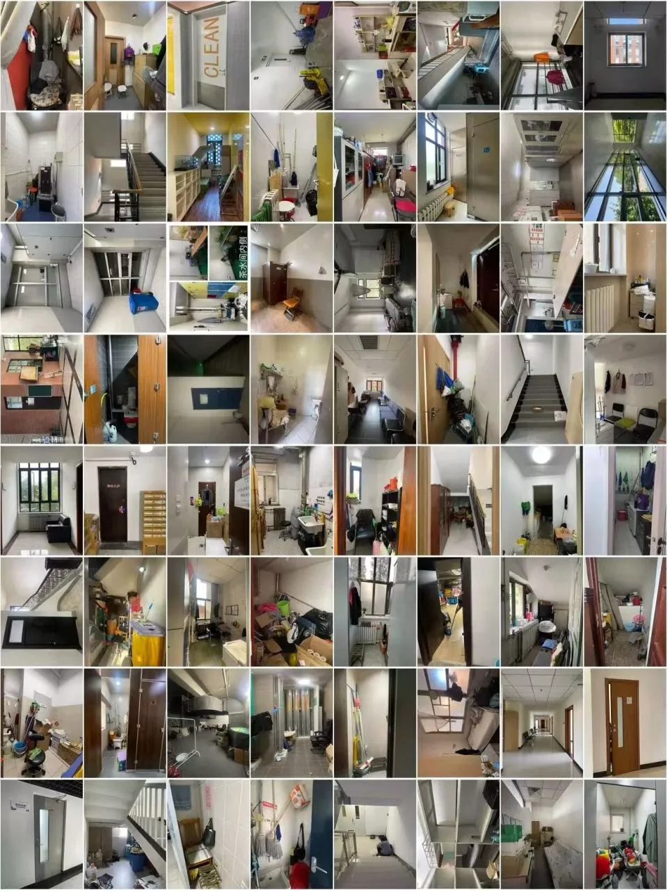 好在——还有人关心保洁员在哪儿休息