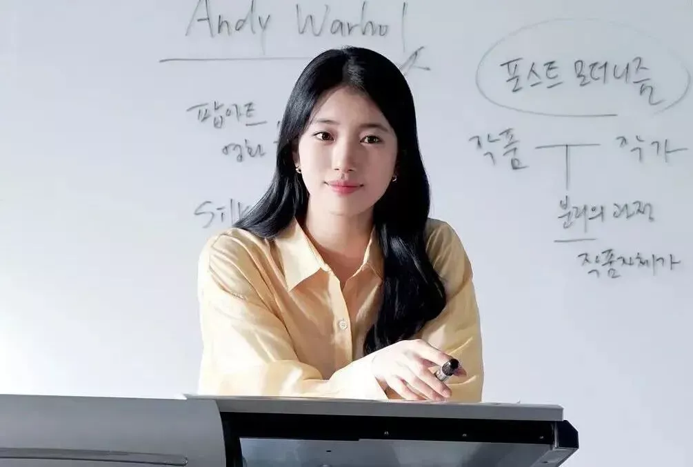 许多青年教师都在讨论寻找副业的话题 /《安娜》剧照