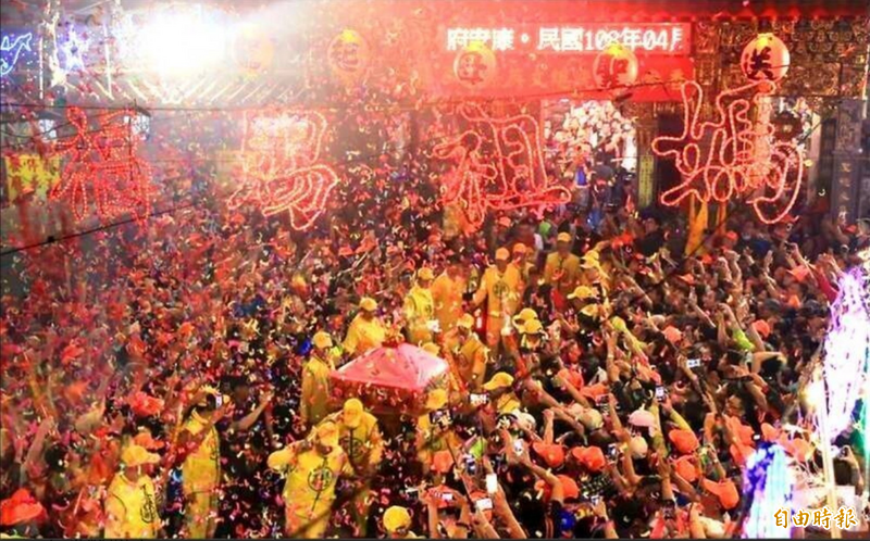 研究指出，中共正利用宗教渗透台湾。（资料照）