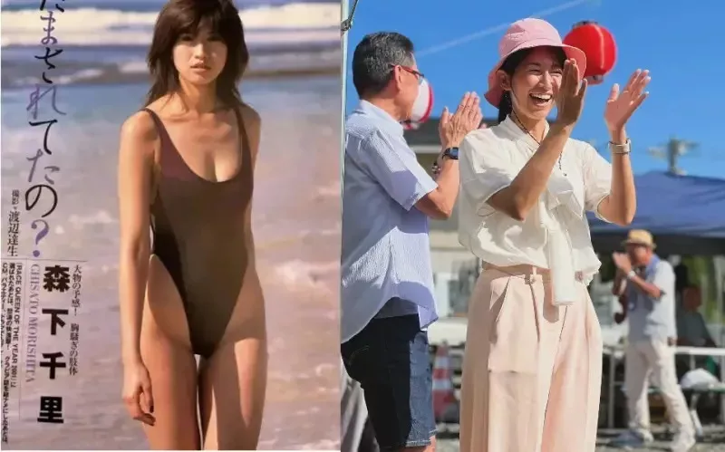 高市早苗组阁 知名F奶写真女星入阁!本尊发声