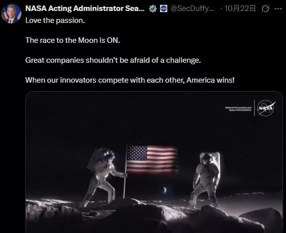 达菲在社交媒体回应马斯克 推文截图