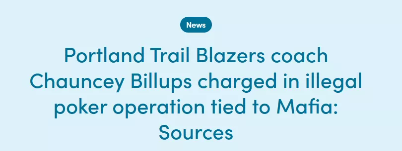 突发！杨瀚森教练比卢普斯涉嫌“非法赌博”