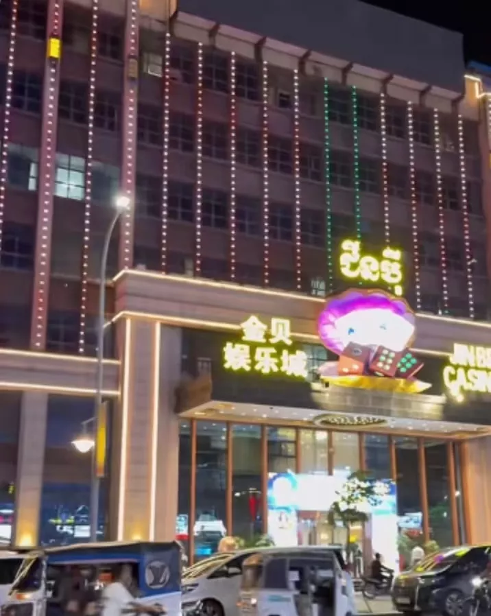 150亿美元比特币黑金账本：电诈大佬陈志的崛起与坍塌