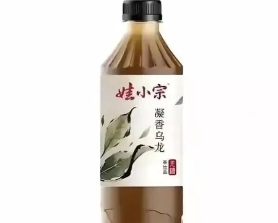 宗馥莉已回娃哈哈上班！“娃小宗”仅41天就“退场”