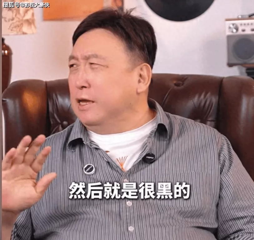 王晶：大小S以前很黑,后来一个很白很斯文