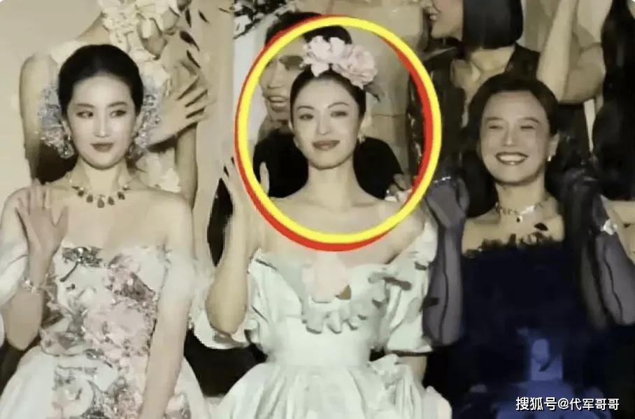 钟楚曦被骂上热搜！因抢C位引发争议的女星还有谁？