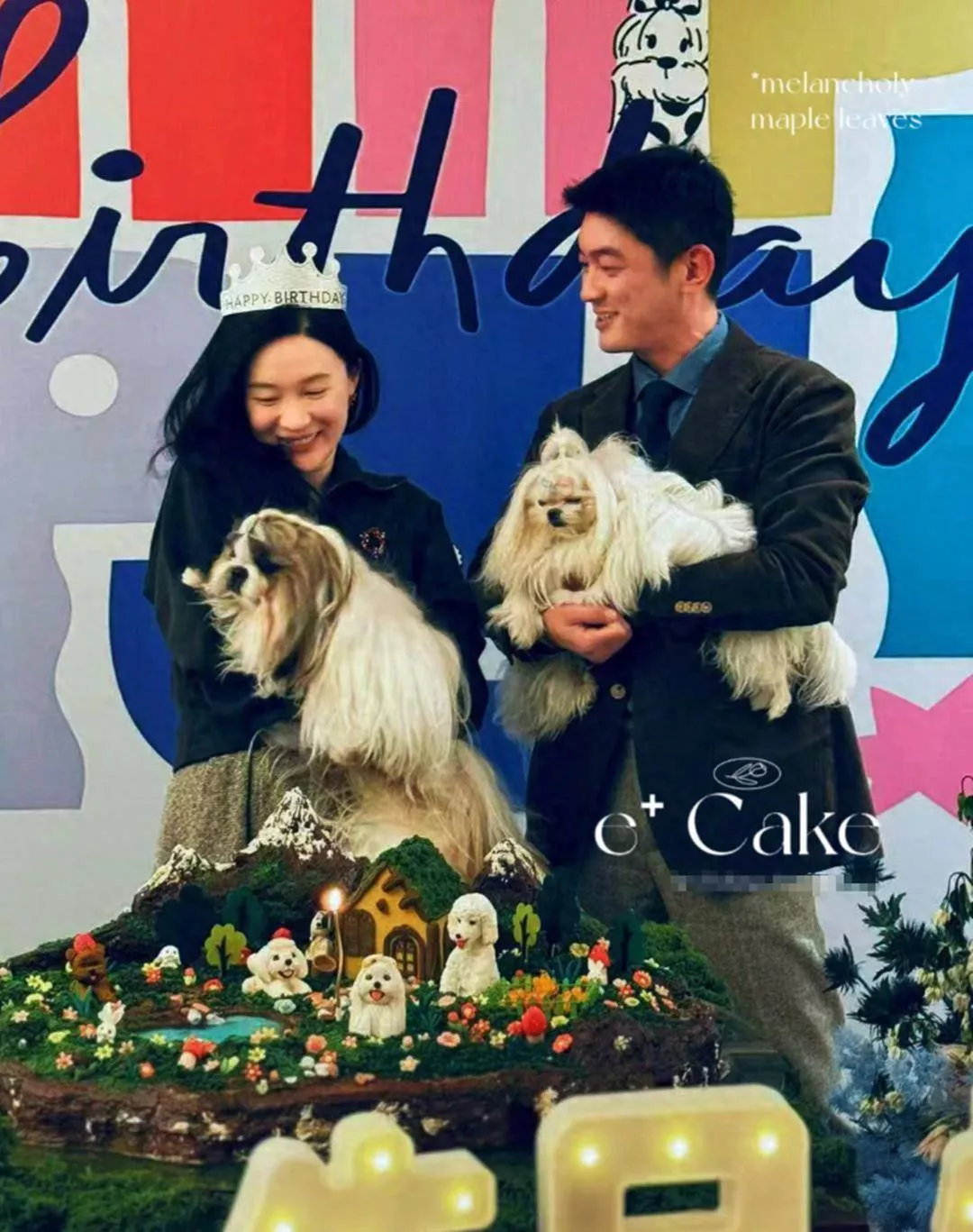 霍思燕庆45岁生日，杜江抱爱犬陪伴在旁