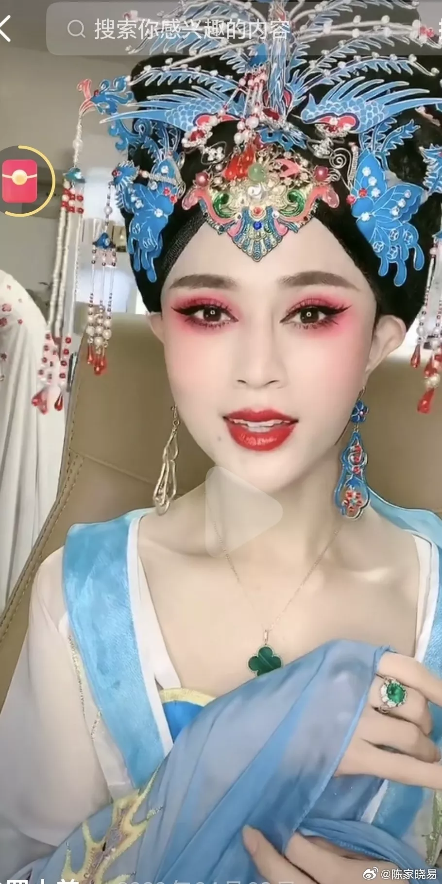 网红罗大美遭劫杀 生前被指比女人还漂亮 主犯判死