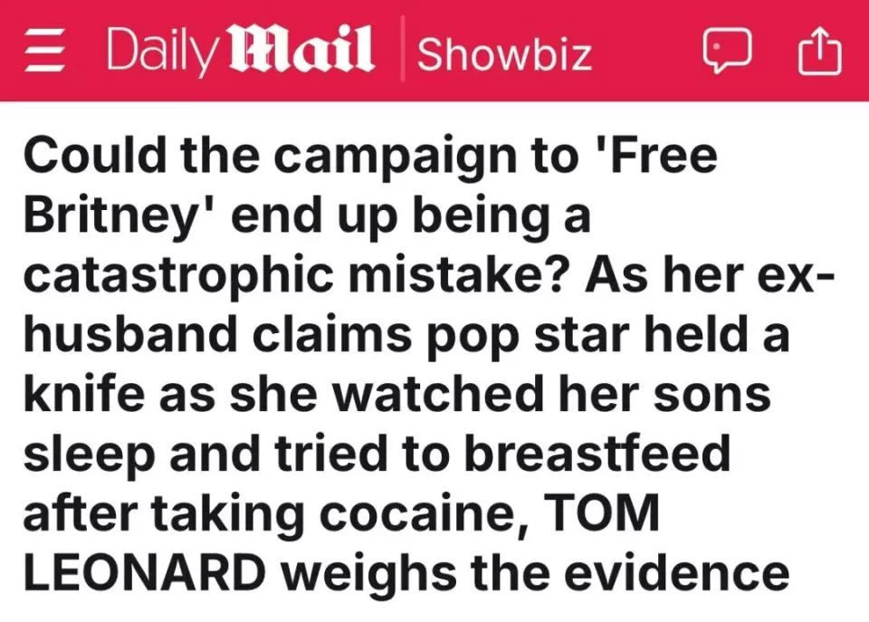 布兰妮危险驾驶画面曝光!"解救布兰妮"会变成灾难性错误?