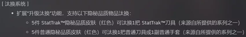 游戏圈$20亿瞬间蒸发 有人倾家荡产 有人一夜暴富…