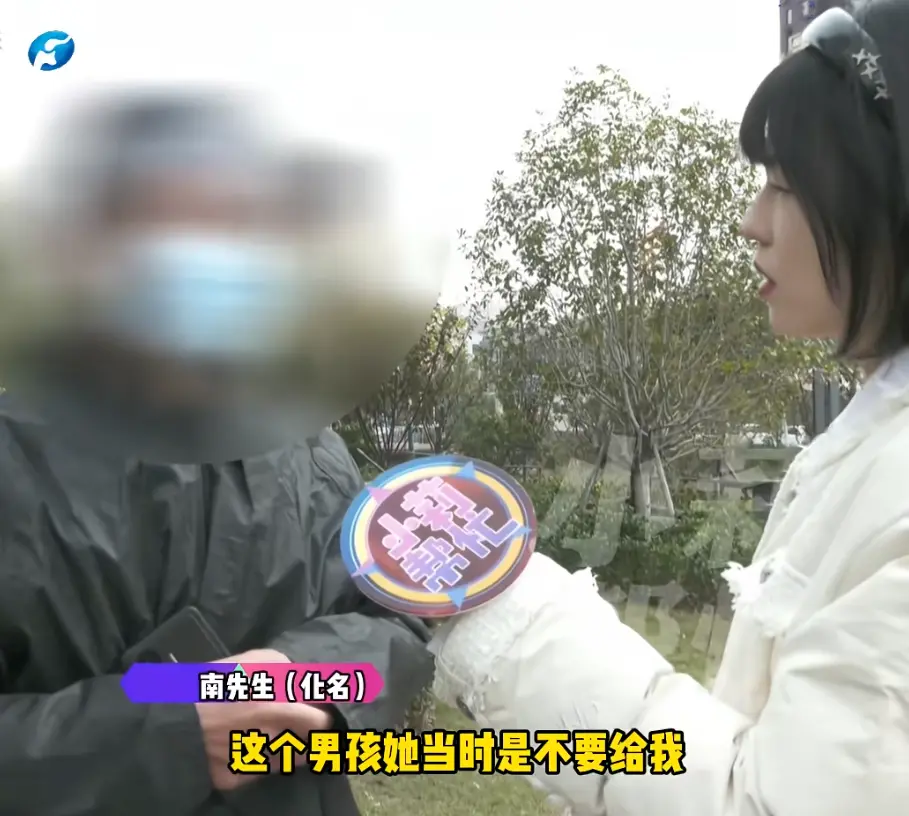 “天塌了，我一生都毁了”， 男子称养了20年才发现儿子非亲生！前妻坚决否认