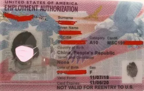 华人餐馆老板或被驱逐到非洲！持这类工卡要小心