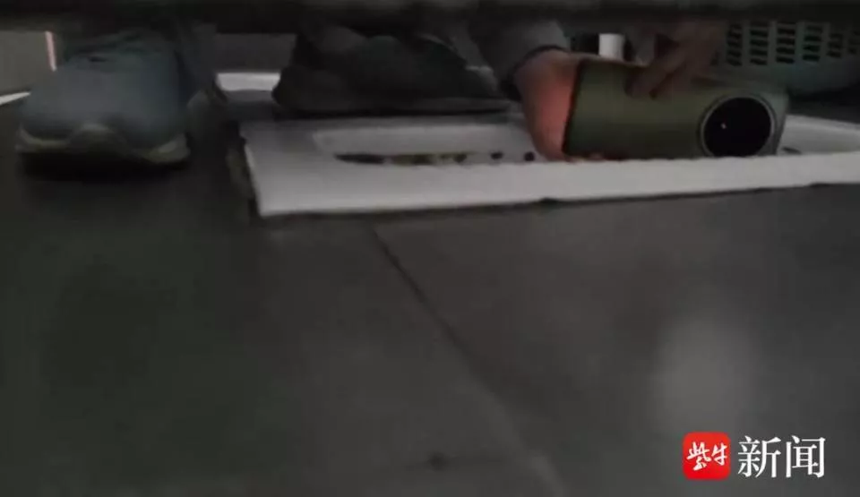 女子在公司如厕被男同事两次偷拍，偷拍者被拘后离职