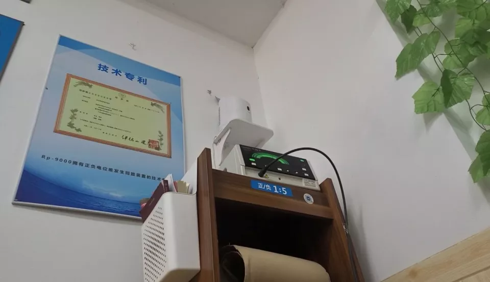 天价“高压电疗仪”瞄准老年人：号称“肿瘤都能摘出来”